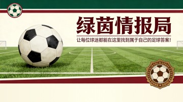 九游体育官网下载-玛丽娜·巴索尔斯与阿莉奥娜·博尔索娃可能在比斯巴尔WTA 125赛事中相遇