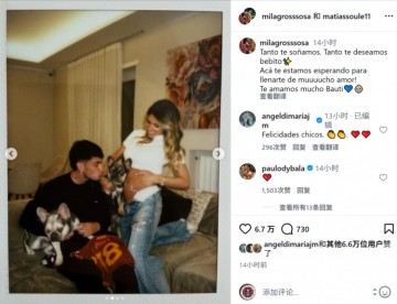 九游娱乐空间-恭喜！苏莱社媒宣布女友怀孕：我们如此渴望你的到来