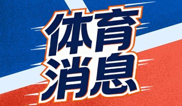 欧冠比分直播九游体育-快船把说明书藏了3年，卢指导终于公开这人的隐藏用法